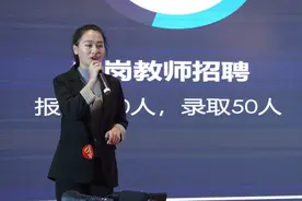 2020年河南省大学生职业生涯规划大赛（豫南分赛区）复赛在河南城建学院完美收官图片