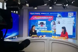 628广电安家潮购节终极直播十万大礼包中奖名单公布，快来看看有没有你图片