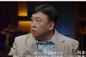 为什么喜剧人是抑郁症的重灾区？图片