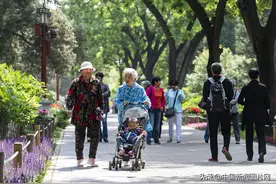 中国第七次人口普查数据公布：60岁及以上人口超2.6亿图片