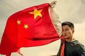 六名明星中有五人不认识中国国旗，其中一人辩解：我是德国国籍图片
