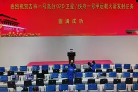 “湖北造”快舟火箭今年首飞图片