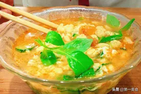 河南老式疙瘩汤做法，和面不用水！疙瘩软滑劲道，天天吃都不够图片