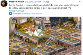下一款10亿美元级别的三消RPG手游？Small Giant Games发布新作图片