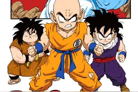 大陆版彩色龙珠漫画第237篇-再来一次元气弹图片