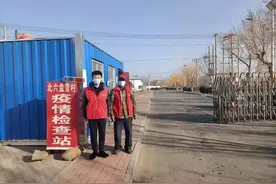 【典型宣传】退伍不褪色，疫情防控做先锋——唐山遵化市退役军人积极投身疫情防控工作图片