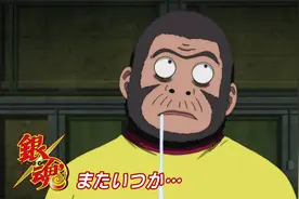 JOJO：替身使者竟然是把刀？细数那些本体不是人的替身们图片