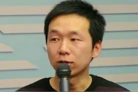 李俊：“熊猫烧香”的发明者，瘫痪百万电脑，出狱后为何二进宫？图片