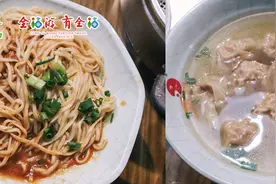 什么都要嗑CP的福建，齁到腻了~图片