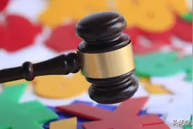两父子对薄公堂争房产？都是“借名买房”惹的祸！图片
