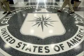 UFO 的真实身份 CIA 70年秘密文件被解密2700页图片