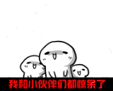 厦门一酒厂竟敢生产不合格加饭酒