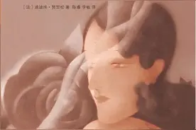 上瘾之番外篇——香烟简史（上）图片