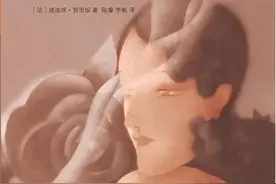 上瘾之番外篇——香烟简史（上）图片