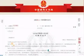 怀孕女子被男友赶出家门，两次求和好遭拒后，用水果刀刺向男友喉咙致其轻伤图片