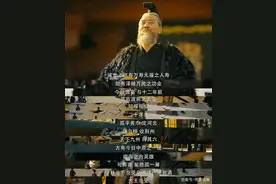 中国又叫九州，是指哪九个州呢？7个州名沿用至今图片