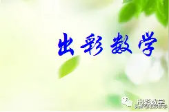 「模拟卷」2020年河北省九地市联考中考一模（全科含听力）图片
