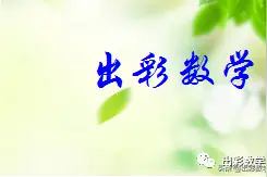 「模拟卷」2020年河北省九地市联考中考一模（全科含听力）图片