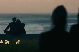 当代交友方式鄙视链图片