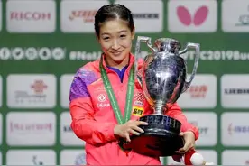 刘诗雯恩师太励志，助爱徒世乒赛爆冷樊振东，妻子是国乒世界冠军图片