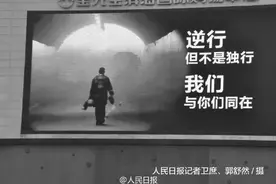 哈尔滨父子时隔19年先后为国捐躯，这个数字看完让人泪目图片