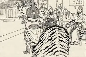 水浒传连环画连载（006），陈达攻打史家庄，被九纹龙活捉图片