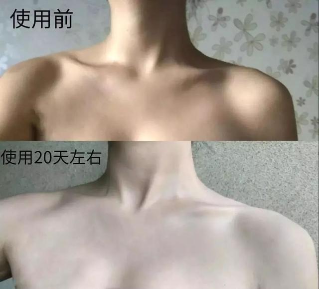 莱凯娜香水身体乳