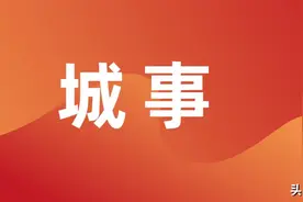 愤怒！辽宁一婴儿被丢弃在垃圾道！生母已被刑拘图片