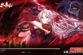 天地劫：幽城再临（PC）性能测试-什么配置才能玩天地劫？图片