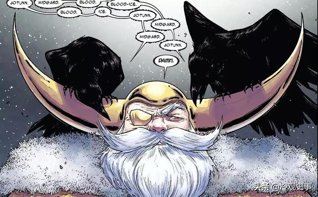 雷神为何地位超过主神奥丁？火神洛基又如何导致世界覆灭？