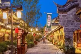 棒！双流这条民族特色美食街即将完工！就在......图片