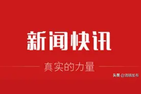 贵州小学7月11日放暑假图片