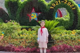 济南市新世界小学向阳中队打卡红色基地图片