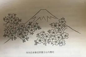 日本的历史图片