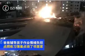 沙雕父母年年有，可这都2021了，别再让大家笑了哈哈哈哈图片