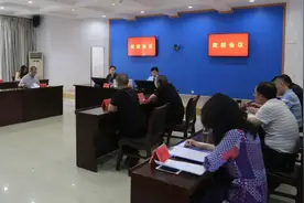 什邡法院法官入额遴选系列报道（一）法官是怎样炼成的？图片