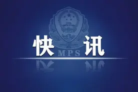 河北衡水破获一起非法狩猎野生动物案图片