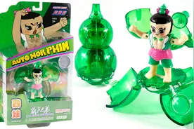 葫芦兄弟劲爆葫芦王 绿色四娃 烈焰风暴PK三娃 魔术环变形召唤视频封面