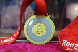 我们不掉皮也不氧化 重温北京奥运会奖牌“金镶玉”图片