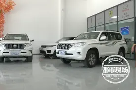 难以置信！因为一条消息，女老板被骗60多万图片