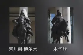 古代人拍马屁：也是技术活图片