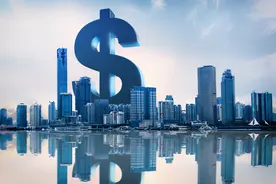 北京证券交易所重磅来袭，十问十答帮你搞懂弄透图片