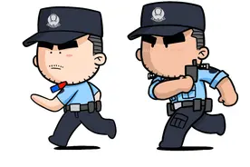 288元牵出巨额诈骗大案图片