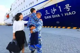 军旅杂谈之十一《专有名词称“家属”》图片