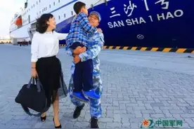 军旅杂谈之十一《专有名词称“家属”》图片