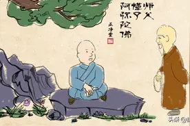 老了才明白，如果事与愿违，那肯定是上天“另有安排”图片