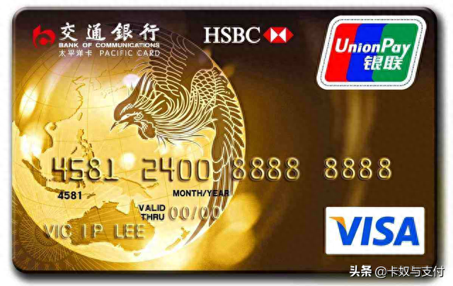 怎么办理信用卡额度高，一年规定的信用卡永久额度最高为3万 配图01