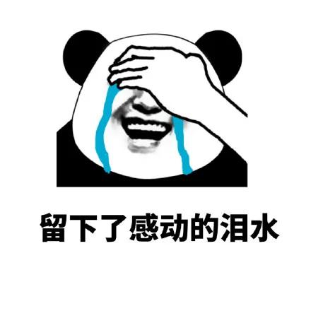 绑定孩子!微信又有新功能,家长们快来