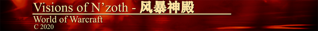 魔兽世界S4觉醒赛季大秘境15限时奶骑心得