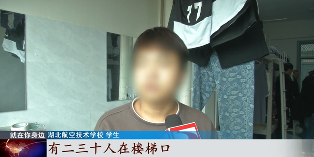 官方通报鄂州校园斗殴事件背后起因